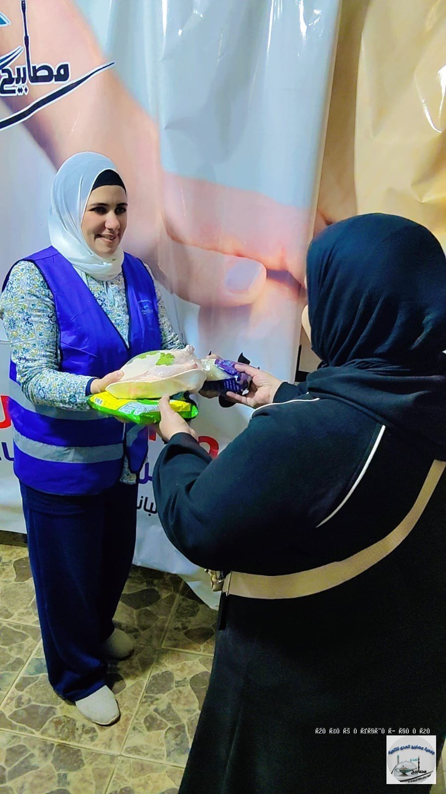 إفطار صائم وطعام أسبوعي